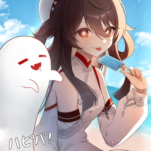 ファンアート