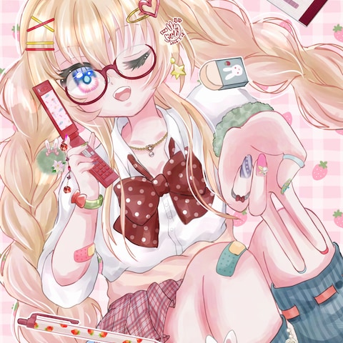 一緒に遊ぼっか
