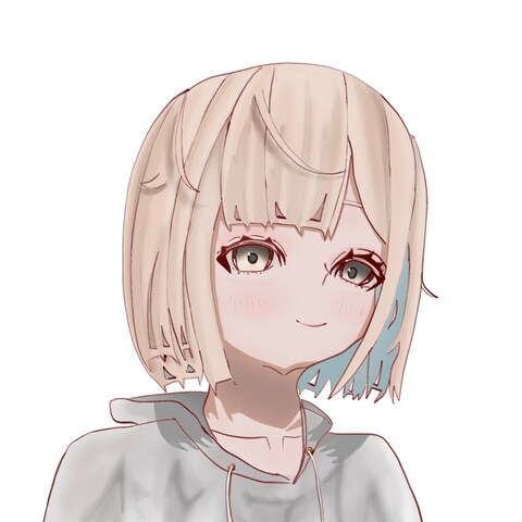 ん？