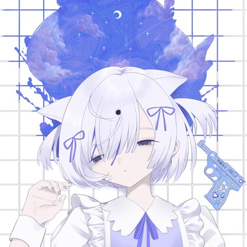 可愛い世界にいく