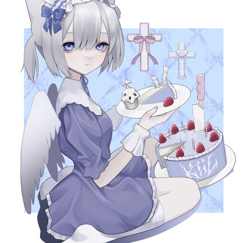 ご褒美