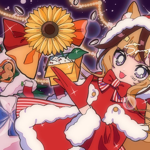 メンバーシップ限定配布イラスト