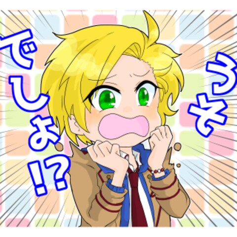 LINEスタンプ