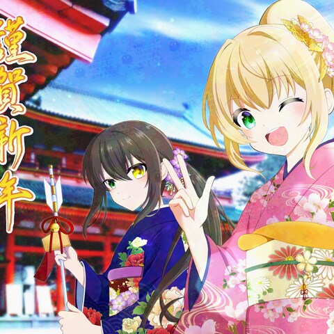 ご依頼イラスト