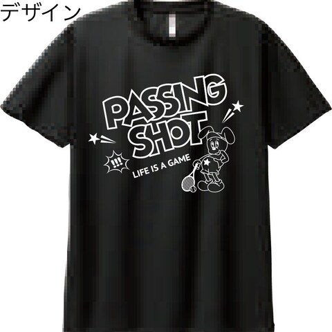 オリジナルテニスTシャツ