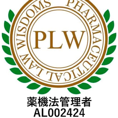 薬機法管理者