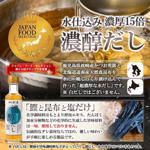 株式会社Cis様からのご依頼