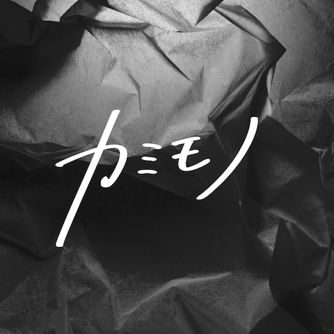 SNSアイコン｜手書き文字