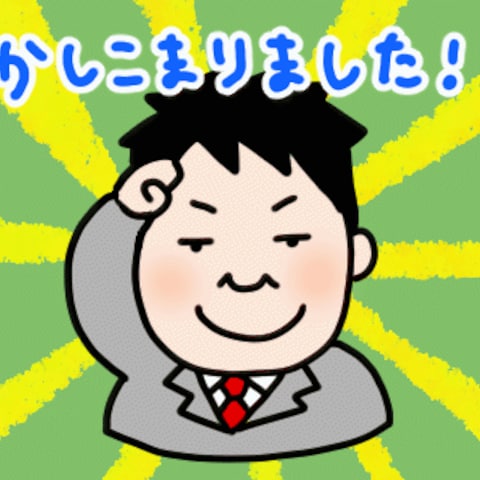 似顔絵LINEスタンプ作成