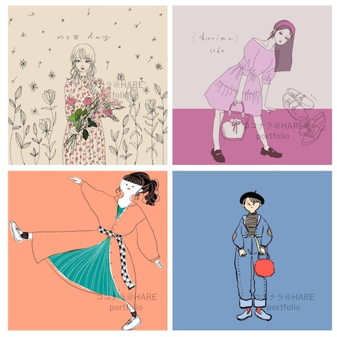 オリジナルイラスト作成