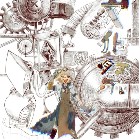 創作