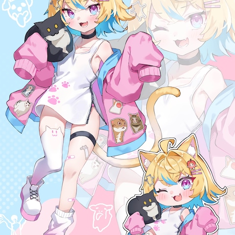 オリキャラ立ち絵