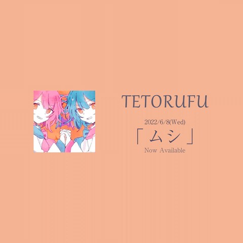 歌い手のヘッダー作成（YouTube）