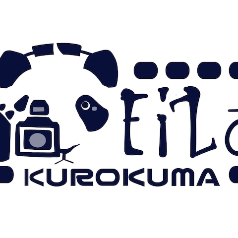 映像制作集団「Kurokuma」ロゴ