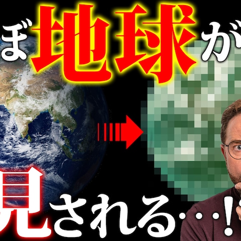 YouTubeサムネイル作成事例