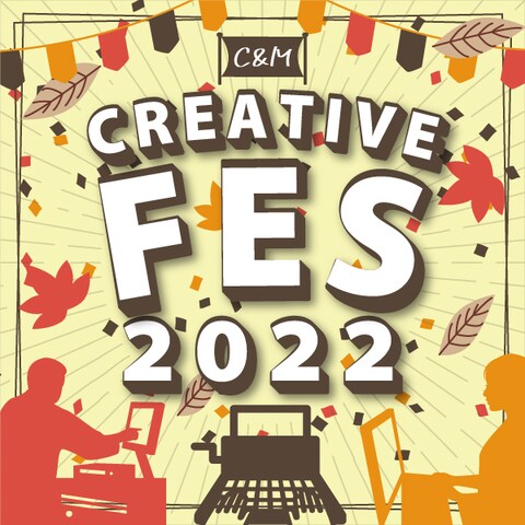 フェス