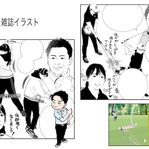 ゴルフ雑誌の記事イラスト漫画