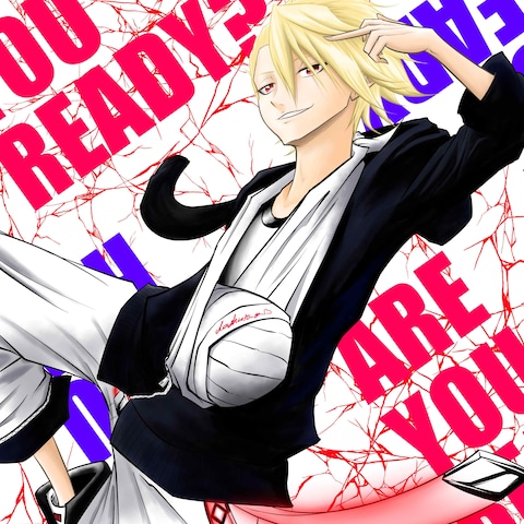 Are you ready?(1次創作)