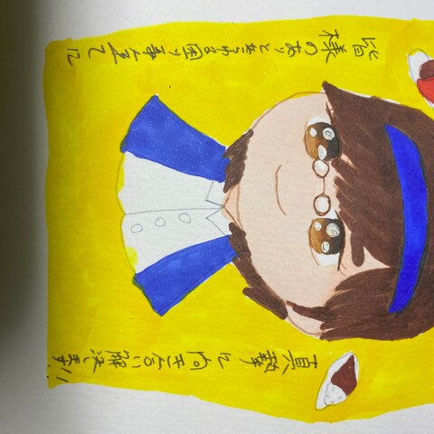 自身のココナラ用アイコン