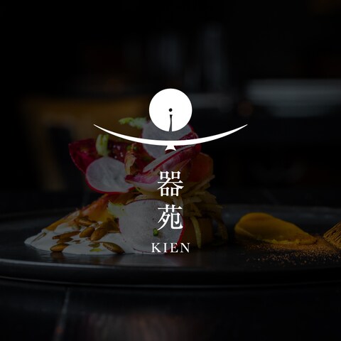 創作和食料理店のロゴデザイン