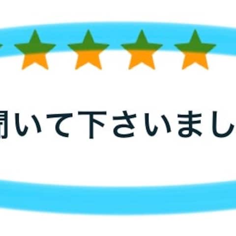 電話相談