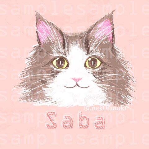 愛猫のイラストアイコン