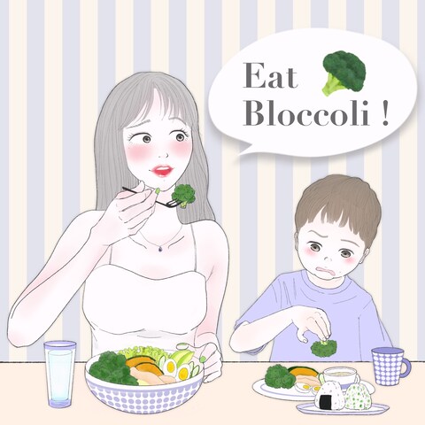 ブロッコリーを食べる親子