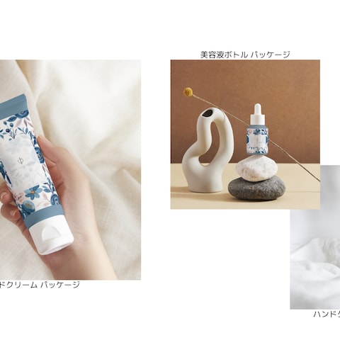 某美容サロンの商品パッケージデザイン