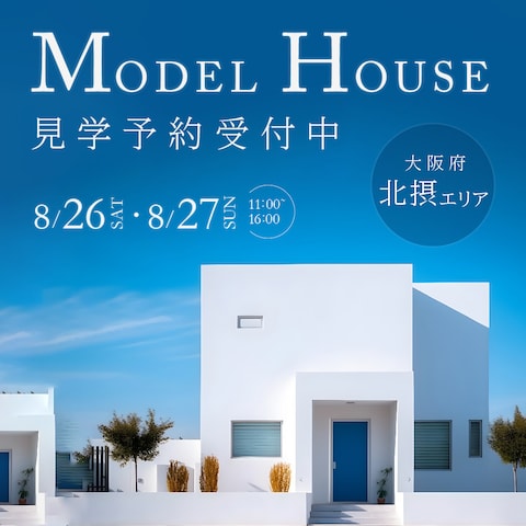 Instagram広告