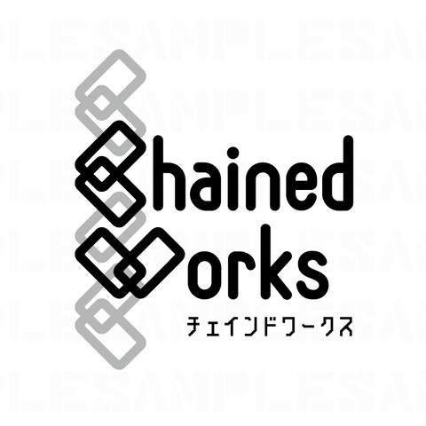 ChainedWorks ロゴ