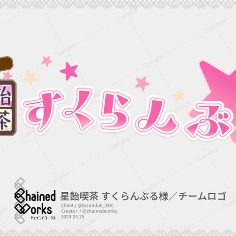 活動者ロゴ制作