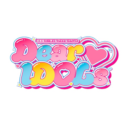 グループロゴ　DearIDOLs　ロゴ制作