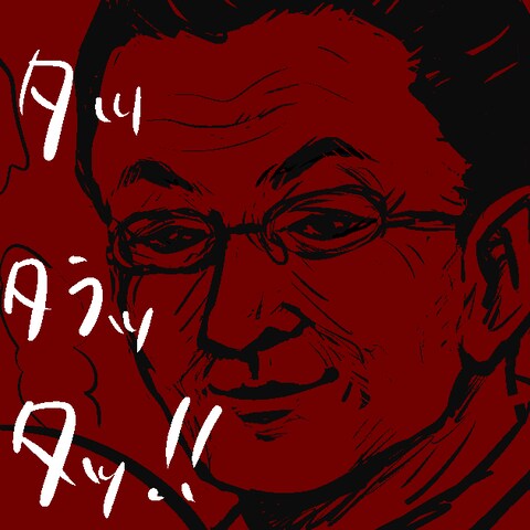 相棒の右京さん