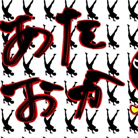 Twitterヘッダー