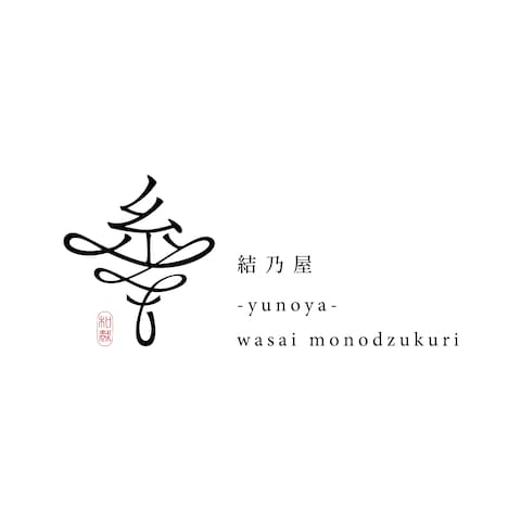 結乃屋　yunoya wasai monodzukuri