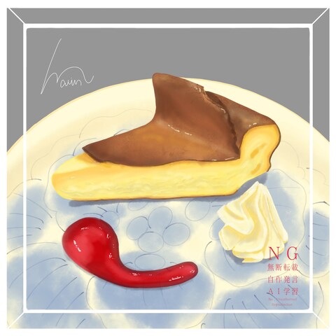 レトロなチーズケーキ