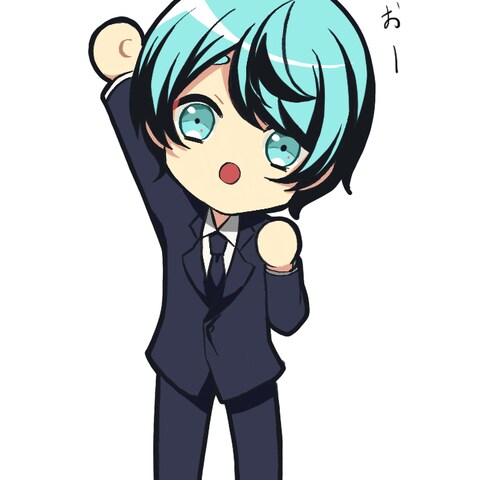 秘書くん