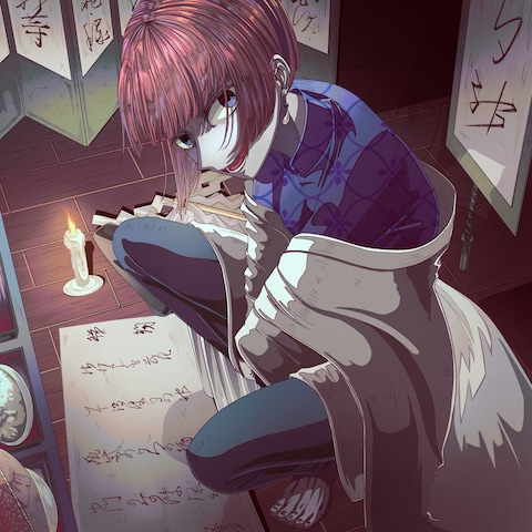 一枚絵