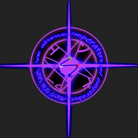 エンペラー（魔法陣）