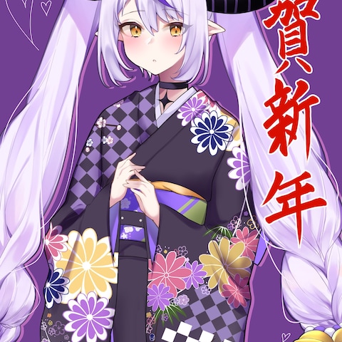 ホロライブ　ラプラス・ダークネス