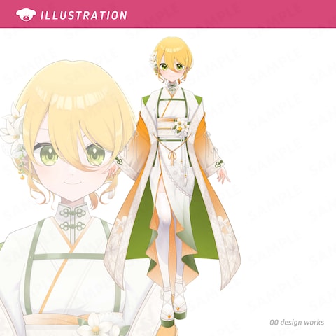 かさみかん様 新衣装立ち絵【和装】