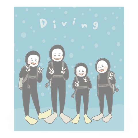 ダイビング