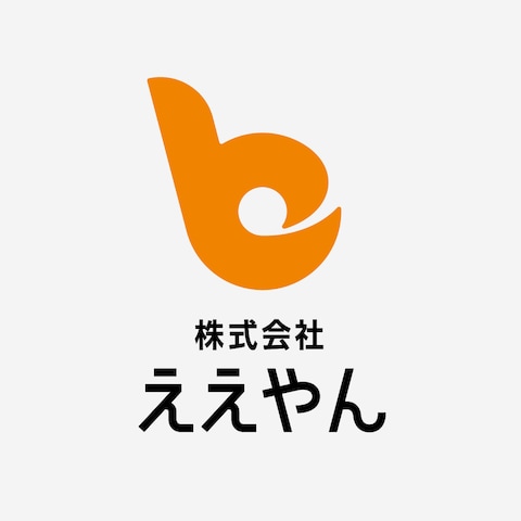 Web制作会社「株式会社ええやん」様のロゴ制作