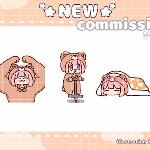 Twitchスタンプ制作