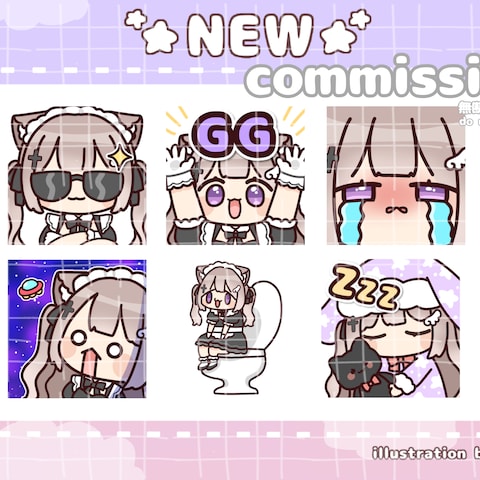 Twitchスタンプ