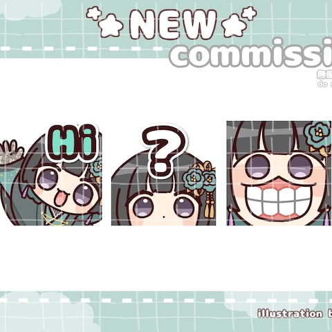 配信スタンプ制作
