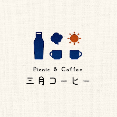 三月コーヒー様ロゴ作成