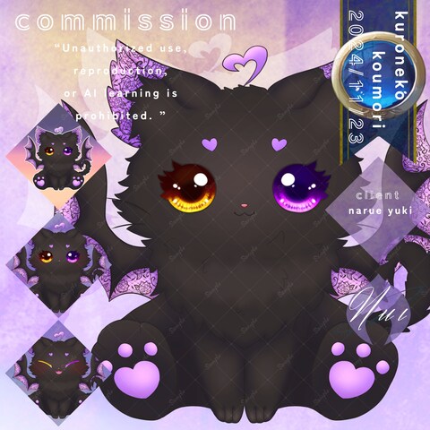 黒猫コウモリ/client:なるえゆき様