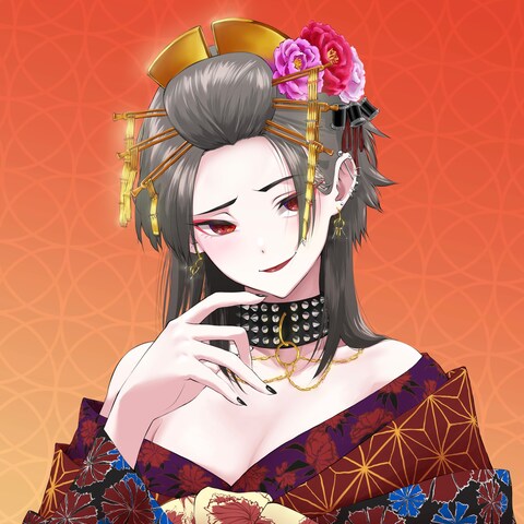 花魁