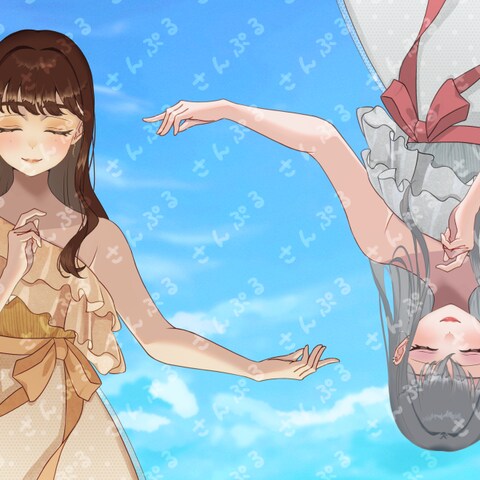 雨、照らす